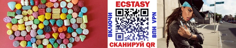 MEGA как зайти  купить   Заозёрск  Ecstasy TESLA 