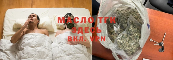 COCAINE Липки