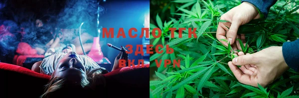 стафф Лихославль