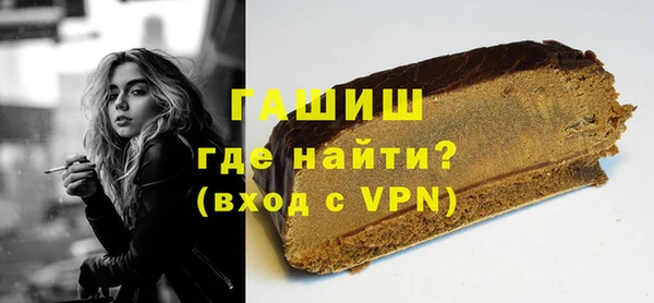 COCAINE Липки