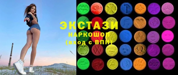 меф Гусев