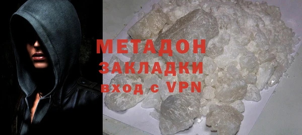 стафф Лихославль