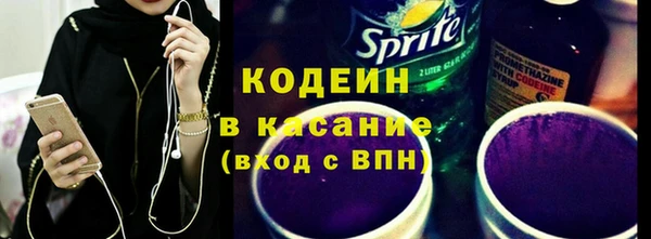 прущий лед Лиски