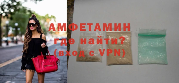 прущие грибы Гусь-Хрустальный