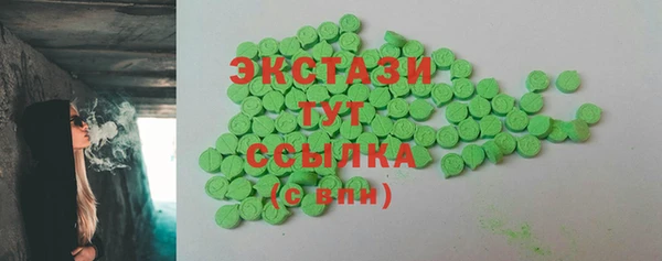 COCAINE Липки