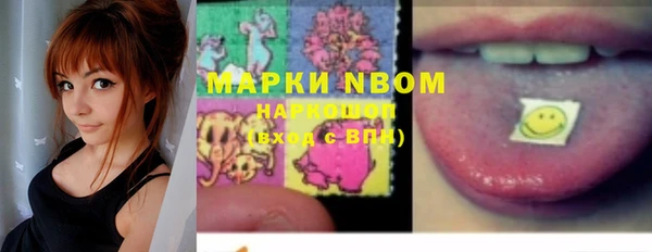 прущий лед Лиски