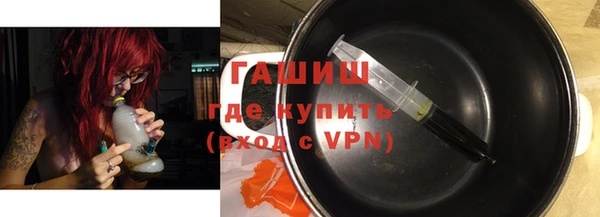 прущий лед Лиски