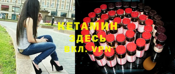 дмт Дмитровск