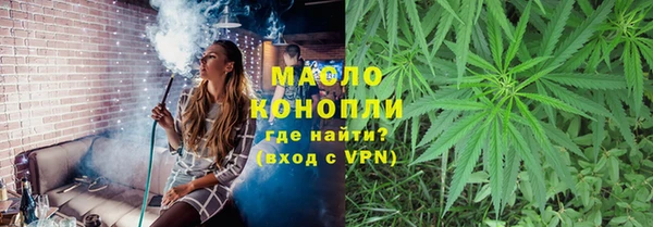 меф Гусев