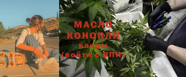 COCAINE Липки