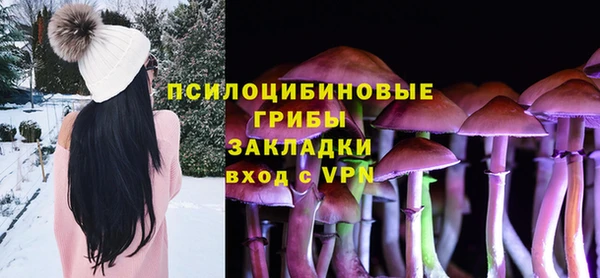 круглые Новочеркасск