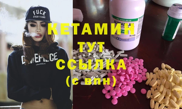 гашиш Гусиноозёрск