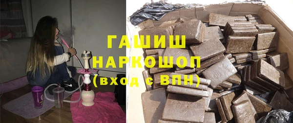 прущий лед Лиски