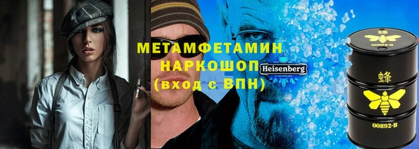 стафф Лихославль