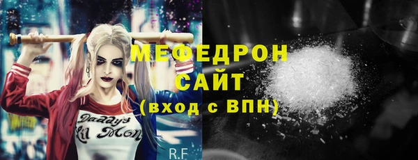 гашиш Гусиноозёрск