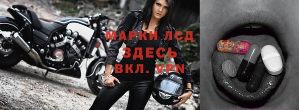 COCAINE Липки