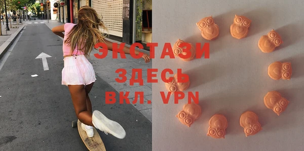 COCAINE Липки