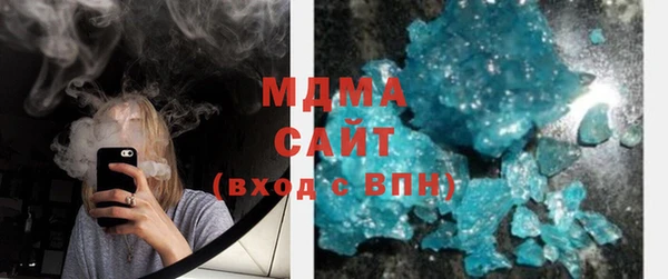 прущие крисы Березники