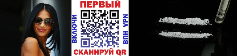 где найти   Заозёрск  МЕТАМФЕТАМИН пудра 