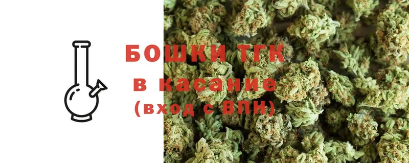 Шишки марихуана OG Kush  Заозёрск 